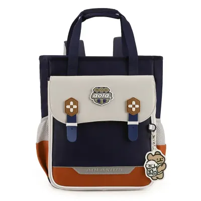 Tutorial Bag for Primary School